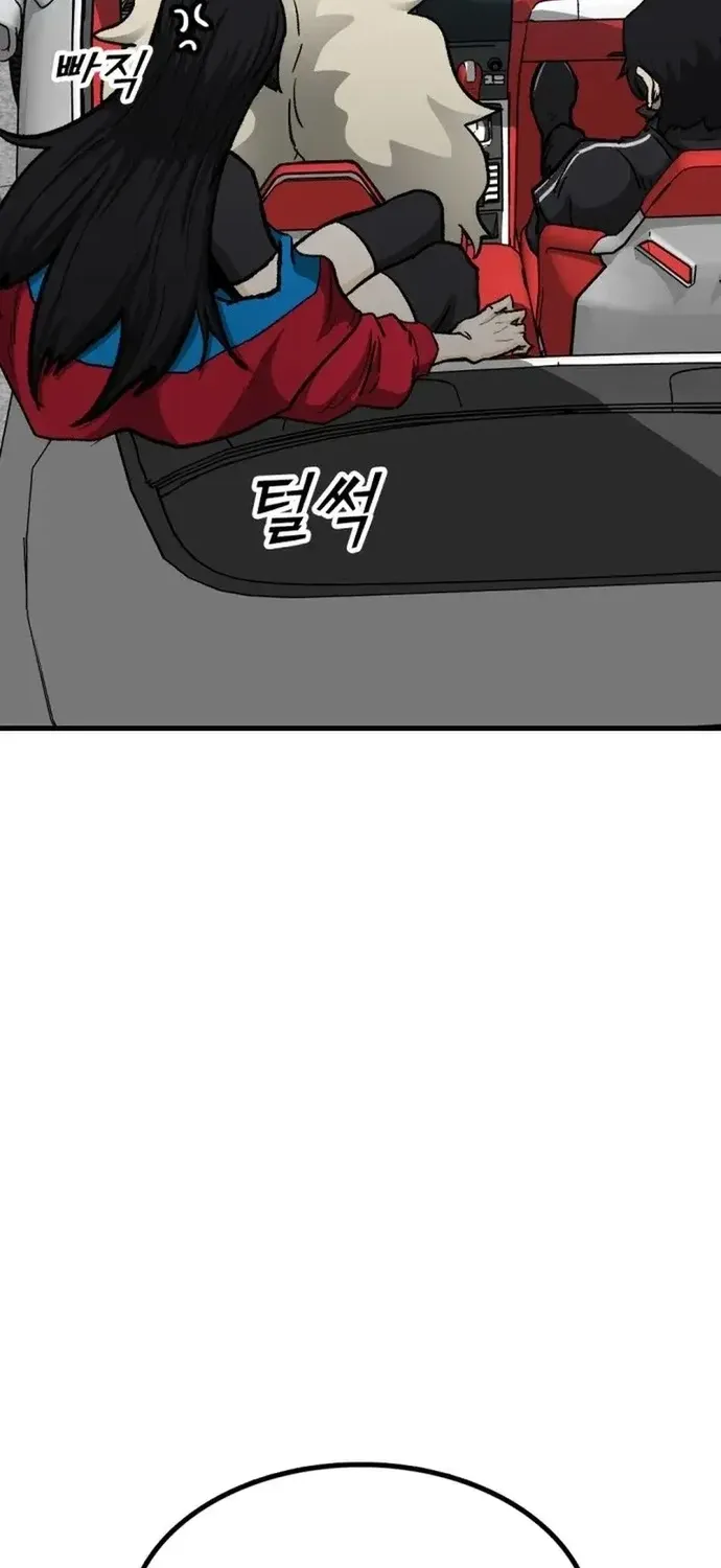 Cộng Sự Chap 27 - Next Chap 28