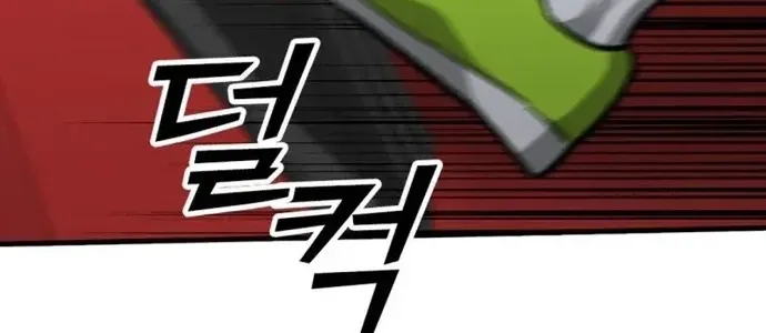 Cộng Sự Chap 27 - Next Chap 28