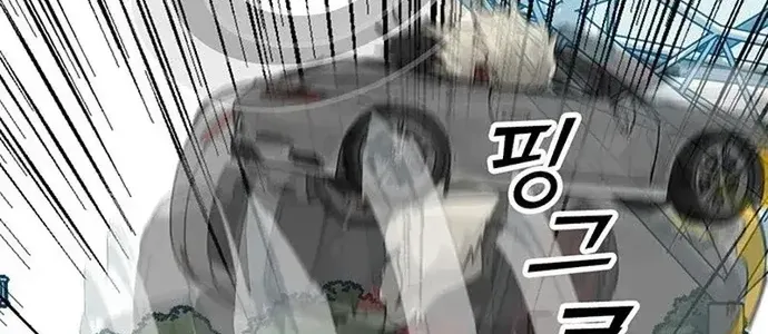 Cộng Sự Chap 27 - Next Chap 28