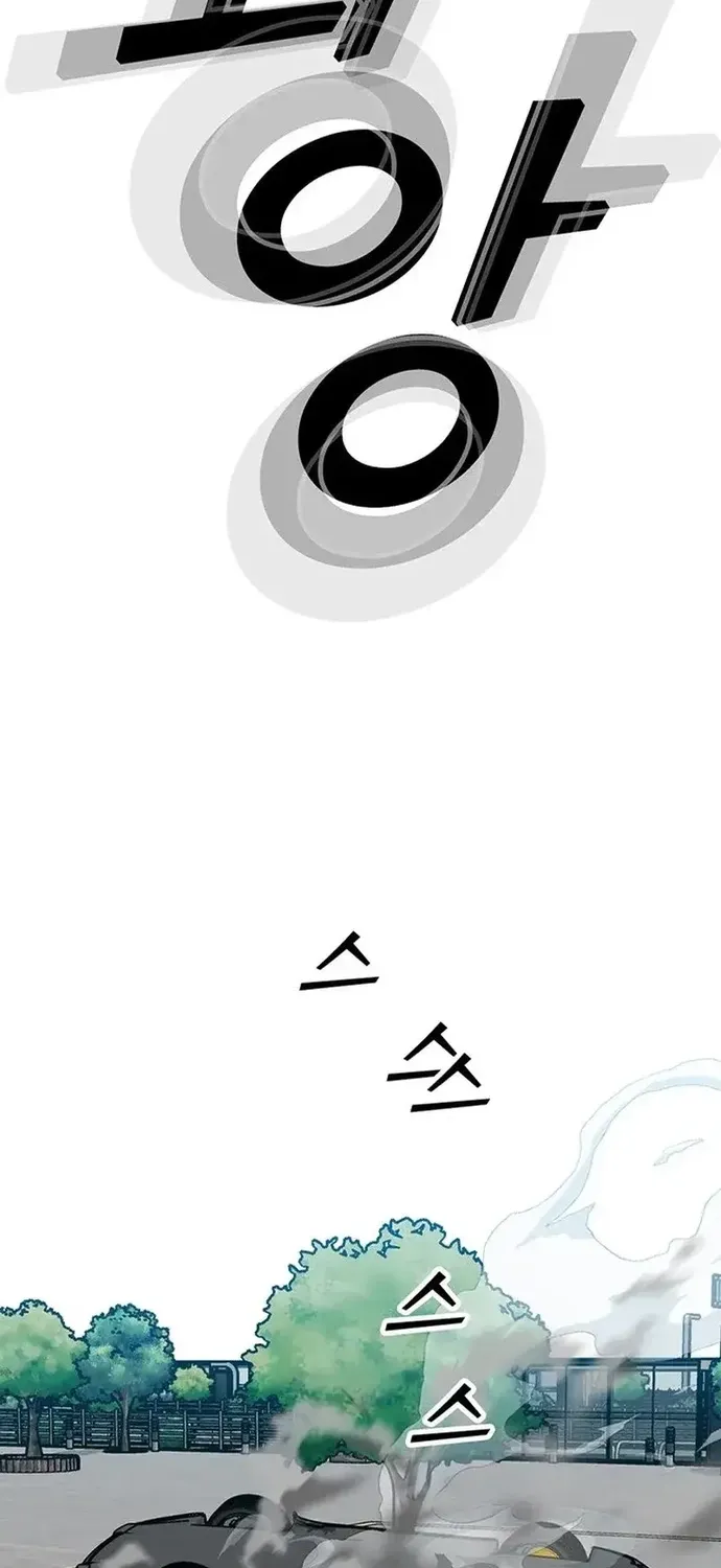Cộng Sự Chap 27 - Next Chap 28