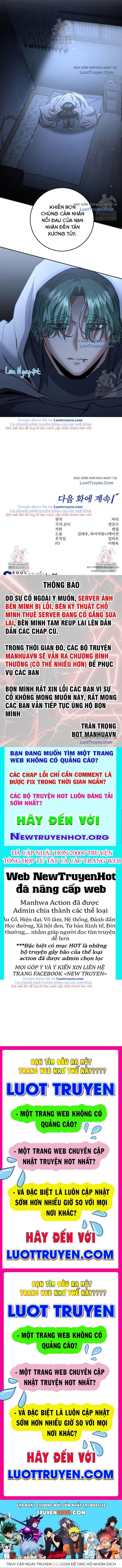 Công Thức Cấp Kiếm Thần Hồi Quy Chap 58 - Next Chap 59
