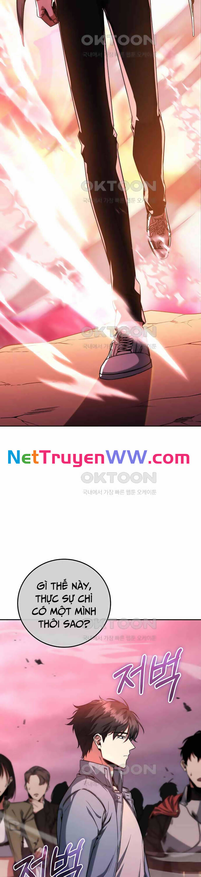 Công Thức Cấp Kiếm Thần Hồi Quy Chap 6 - Next Chap 7