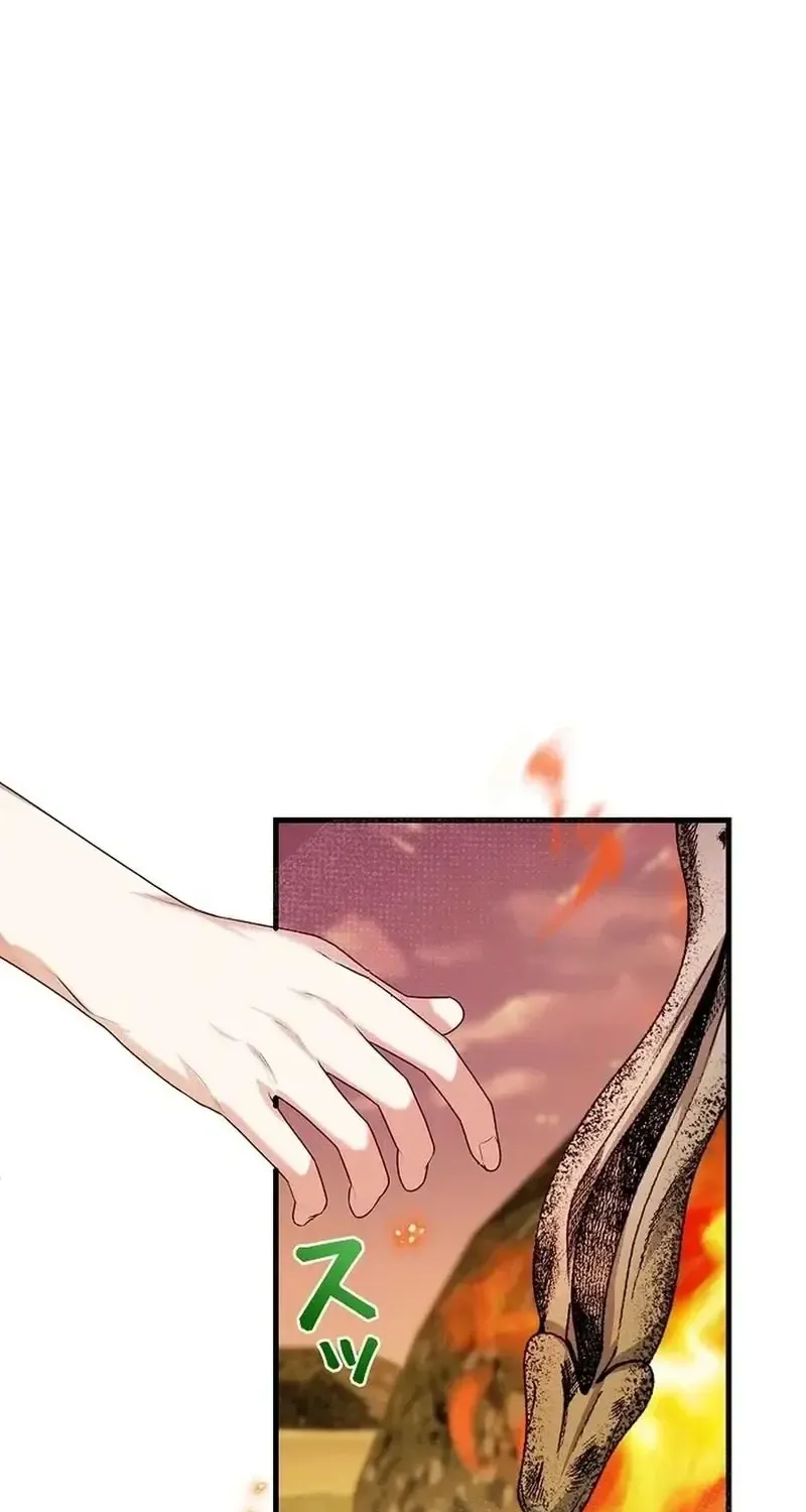Công Thức Của Đấng Cứu Rỗi Chap 10 - Next Chap 11