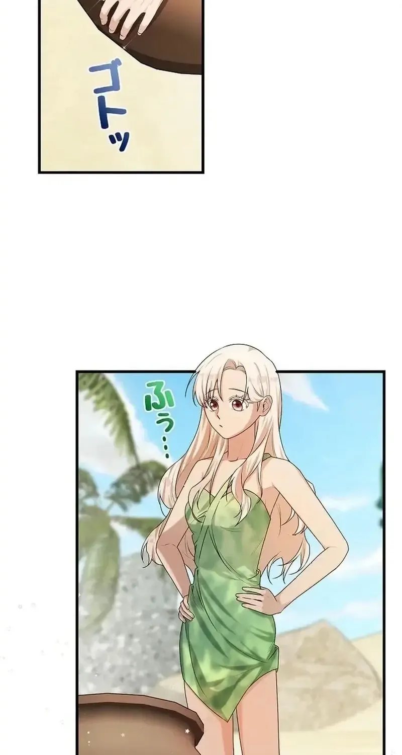 Công Thức Của Đấng Cứu Rỗi Chap 10 - Next Chap 11