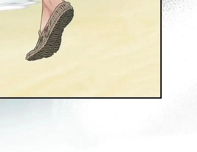 Công Thức Của Đấng Cứu Rỗi Chap 10 - Next Chap 11