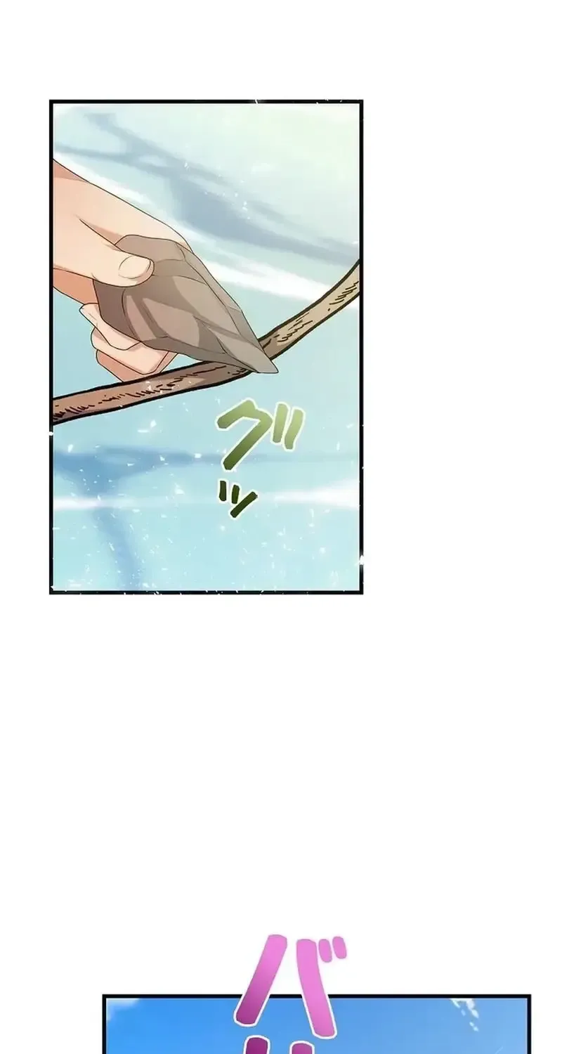 Công Thức Của Đấng Cứu Rỗi Chap 10 - Next Chap 11