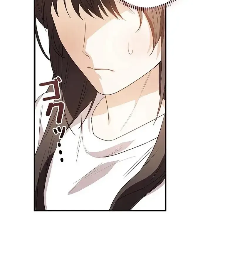 Công Thức Của Đấng Cứu Rỗi Chap 2 - Next Chap 3