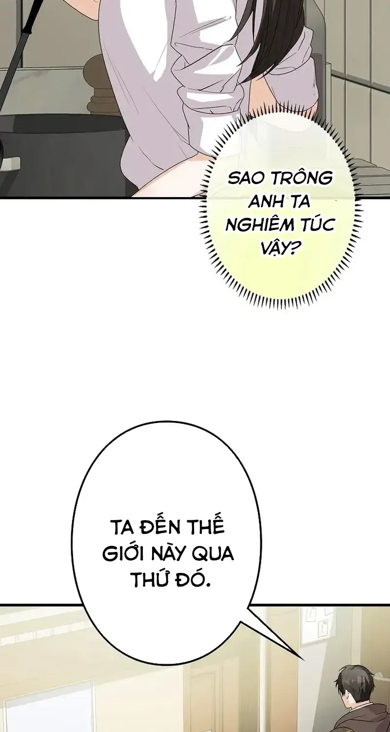 Công Thức Của Đấng Cứu Rỗi Chap 2 - Next Chap 3