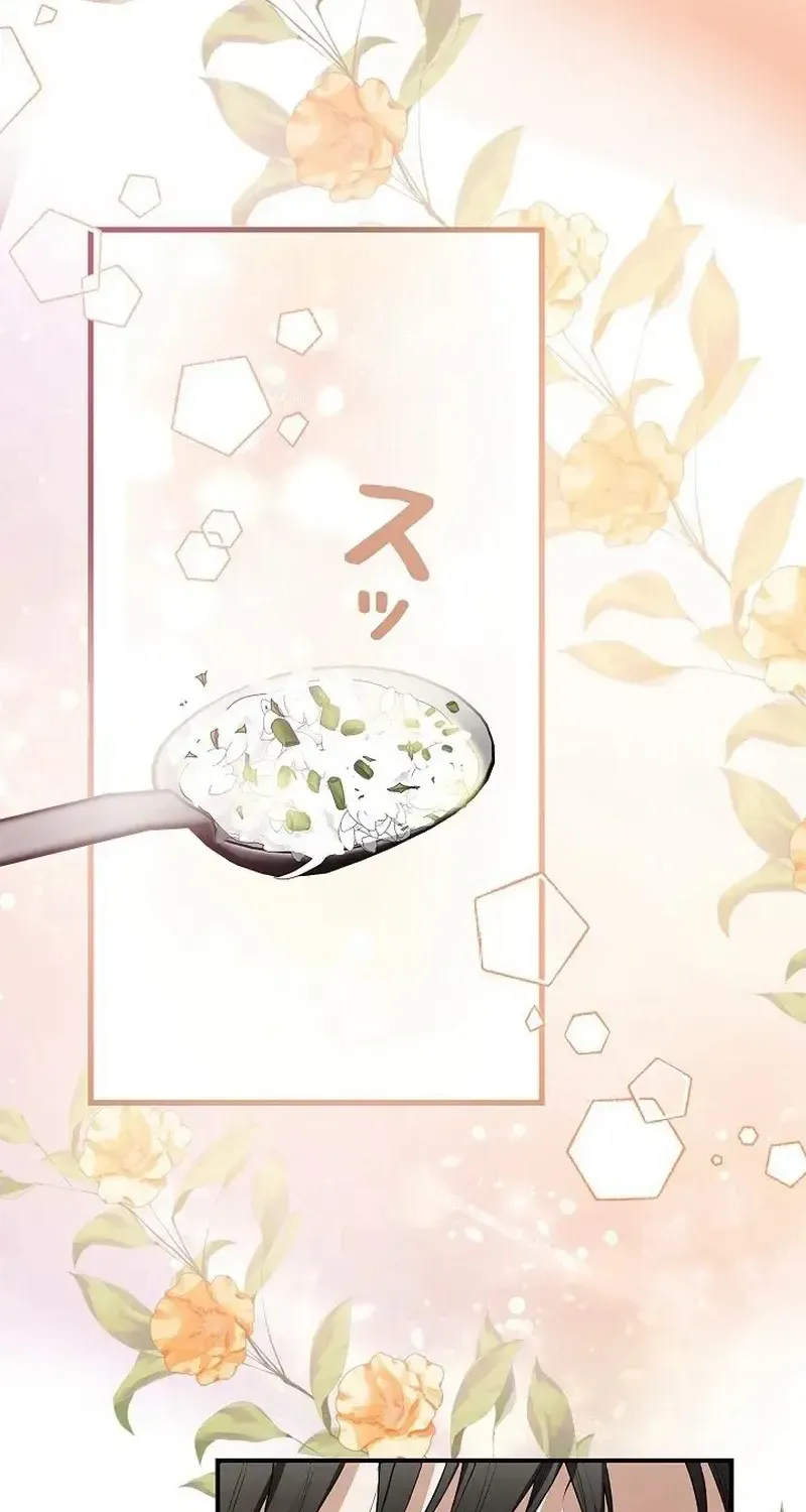 Công Thức Của Đấng Cứu Rỗi Chap 2 - Next Chap 3