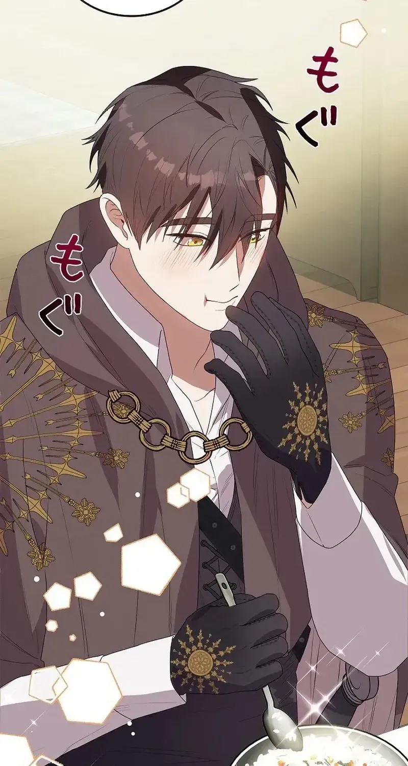 Công Thức Của Đấng Cứu Rỗi Chap 2 - Next Chap 3