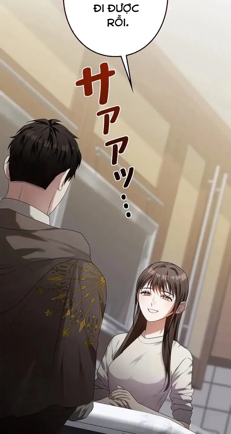 Công Thức Của Đấng Cứu Rỗi Chap 3 - Next Chap 4