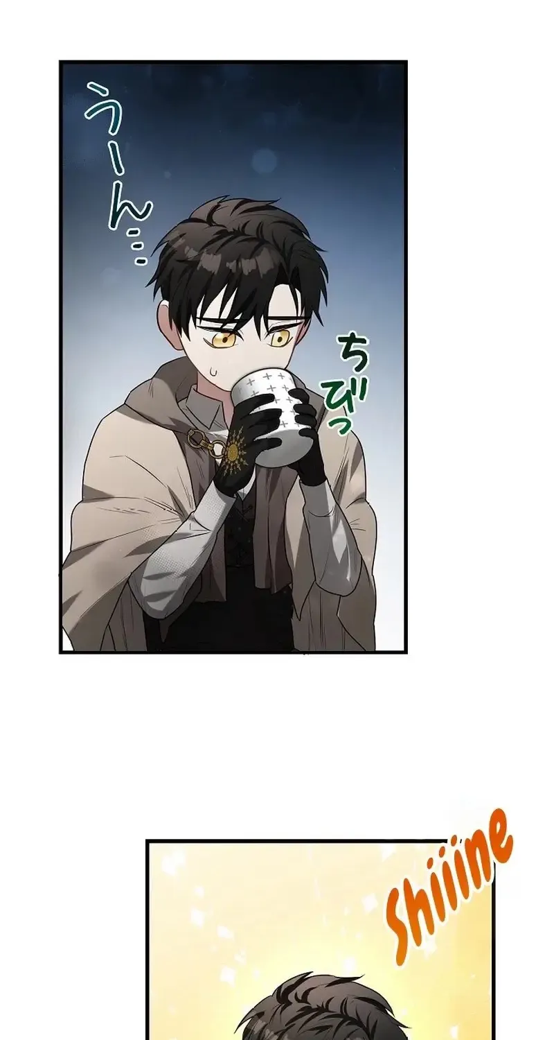 Công Thức Của Đấng Cứu Rỗi Chap 3 - Next Chap 4