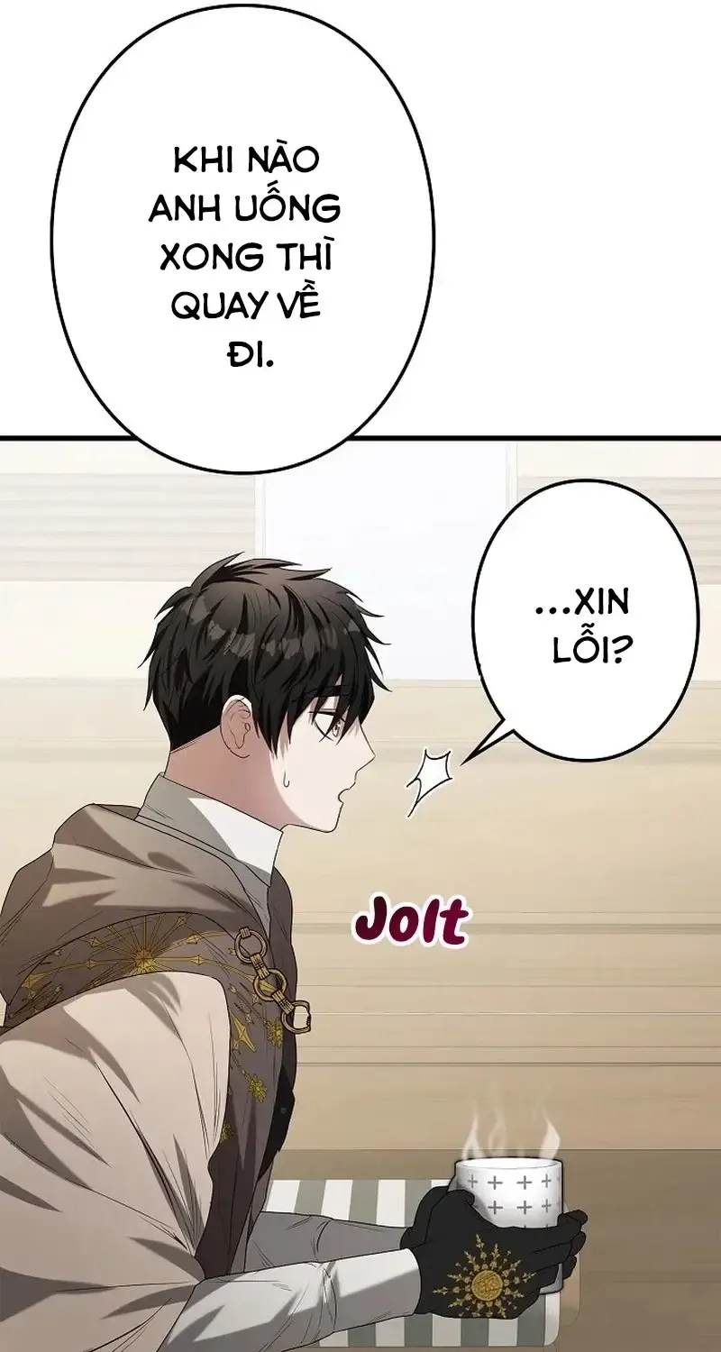 Công Thức Của Đấng Cứu Rỗi Chap 3 - Next Chap 4