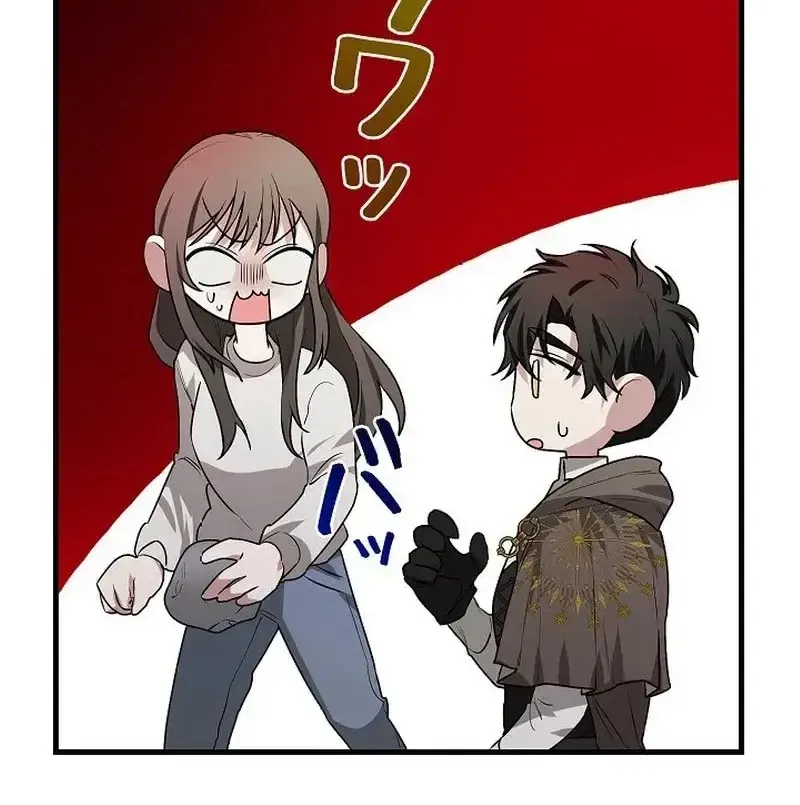 Công Thức Của Đấng Cứu Rỗi Chap 4 - Next Chap 5