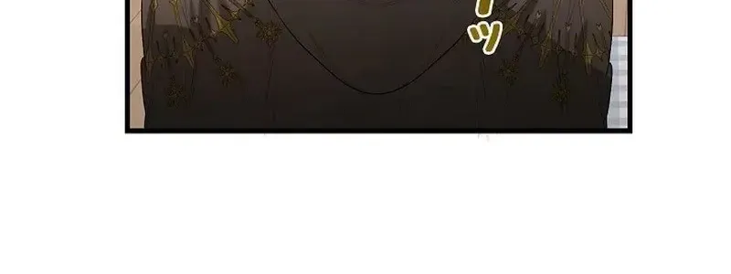 Công Thức Của Đấng Cứu Rỗi Chap 4 - Next Chap 5