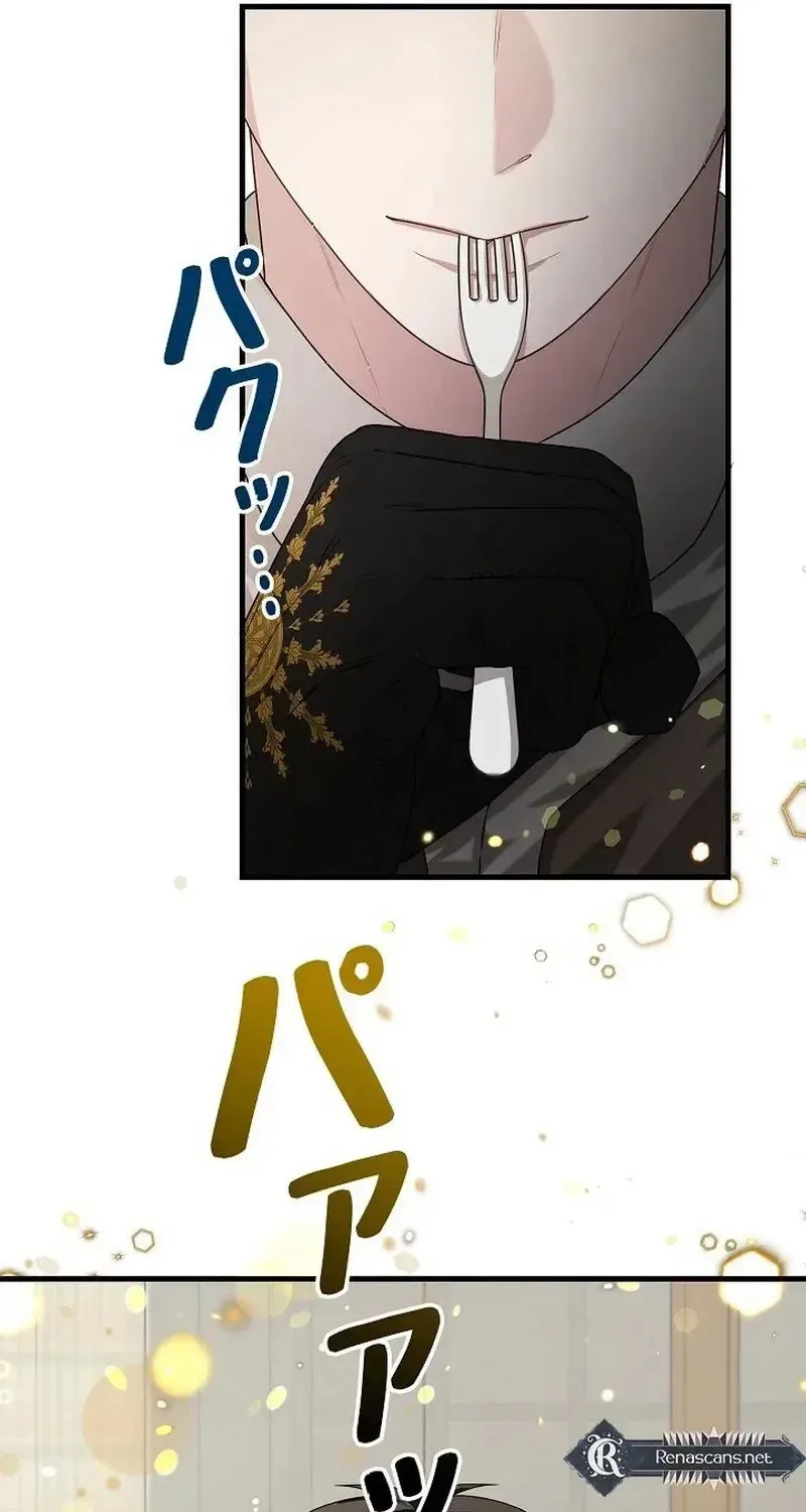 Công Thức Của Đấng Cứu Rỗi Chap 4 - Next Chap 5