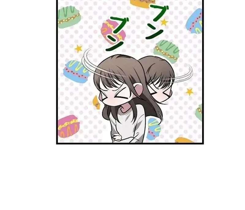 Công Thức Của Đấng Cứu Rỗi Chap 4 - Next Chap 5