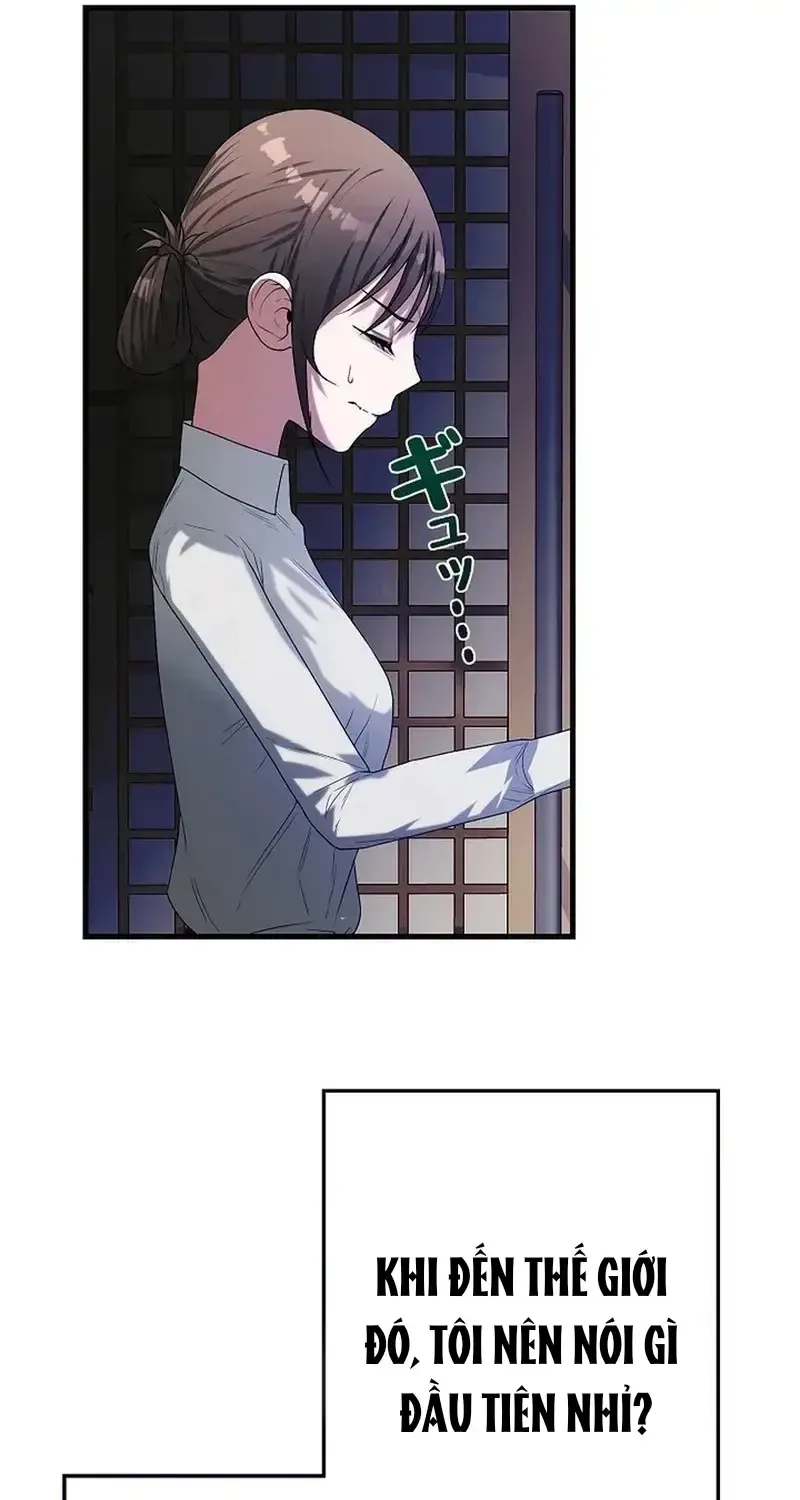 Công Thức Của Đấng Cứu Rỗi Chap 7 - Next Chap 8