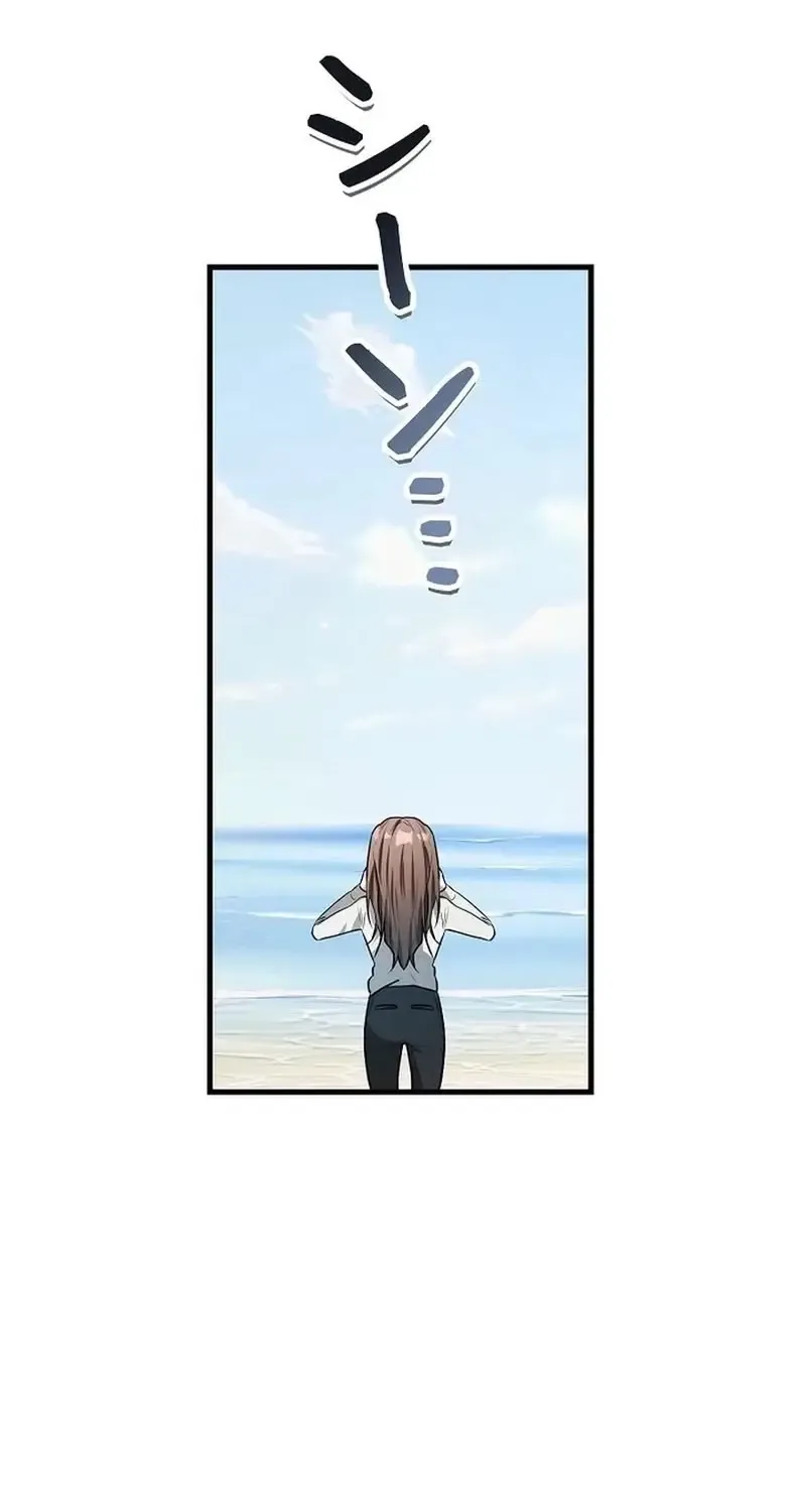 Công Thức Của Đấng Cứu Rỗi Chap 8 - Next Chap 9