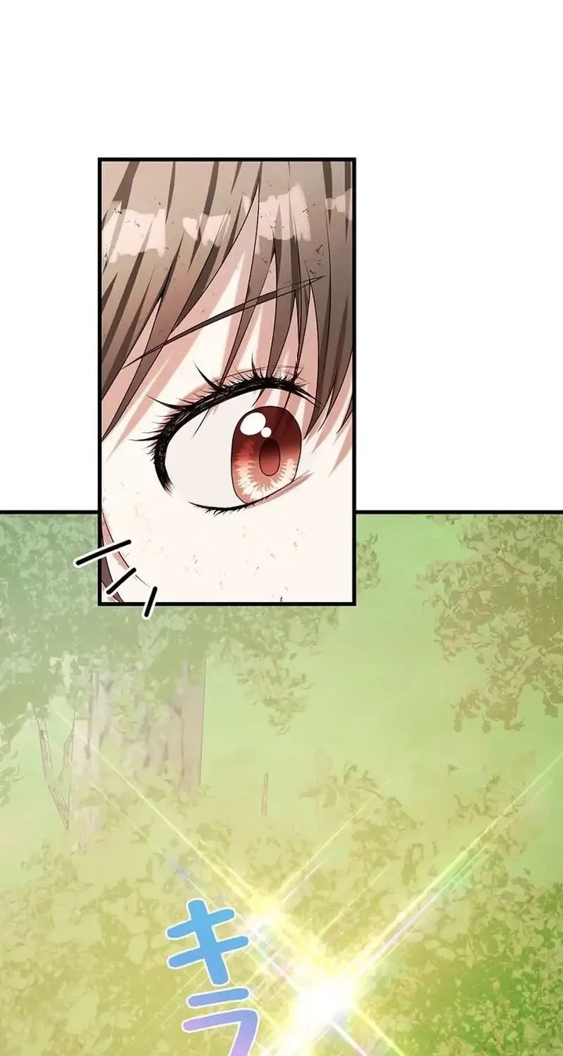 Công Thức Của Đấng Cứu Rỗi Chap 8 - Next Chap 9