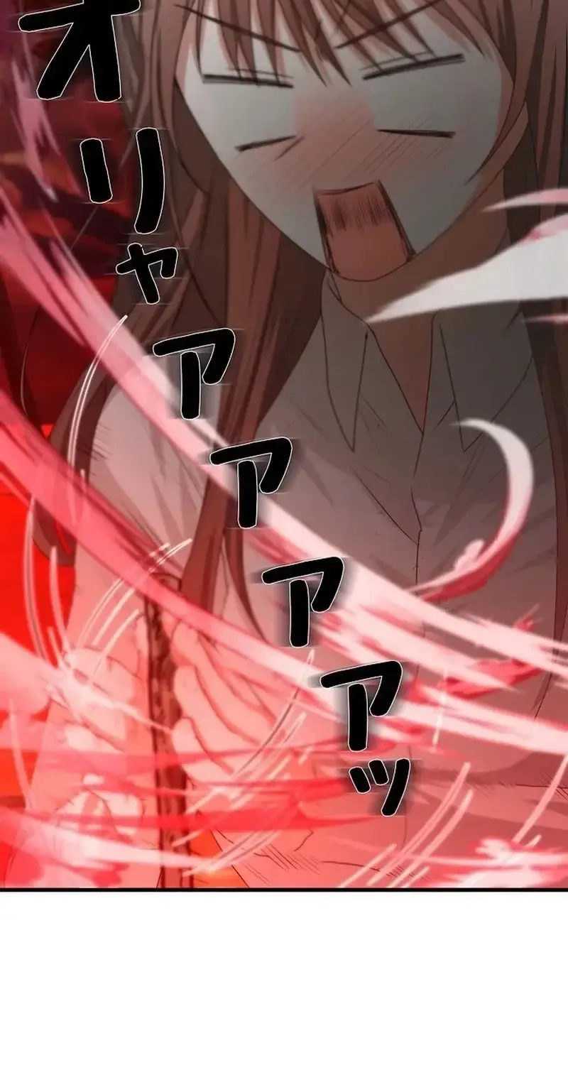 Công Thức Của Đấng Cứu Rỗi Chap 8 - Next Chap 9