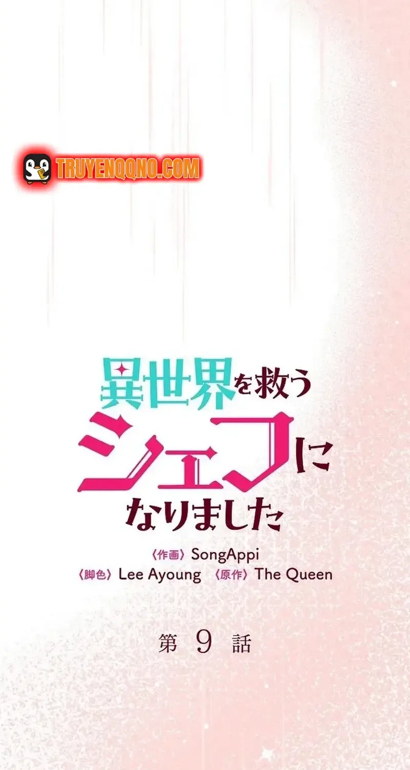 Công Thức Của Đấng Cứu Rỗi Chap 9 - Next Chap 10