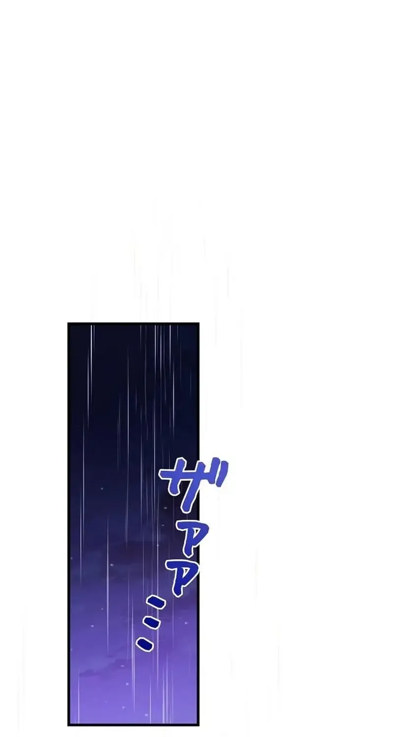 Công Thức Của Đấng Cứu Rỗi Chap 9 - Next Chap 10
