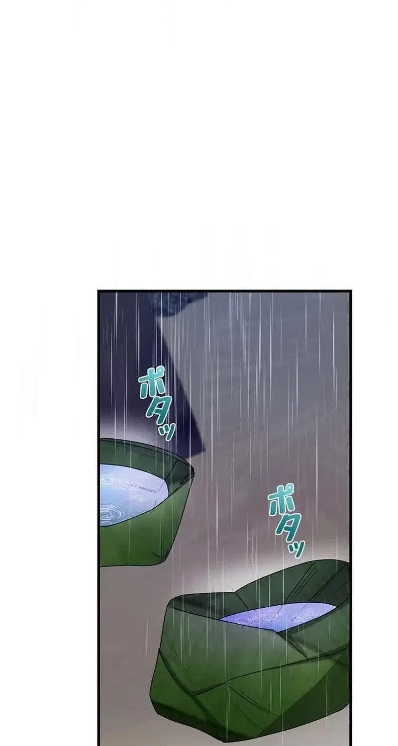 Công Thức Của Đấng Cứu Rỗi Chap 9 - Next Chap 10