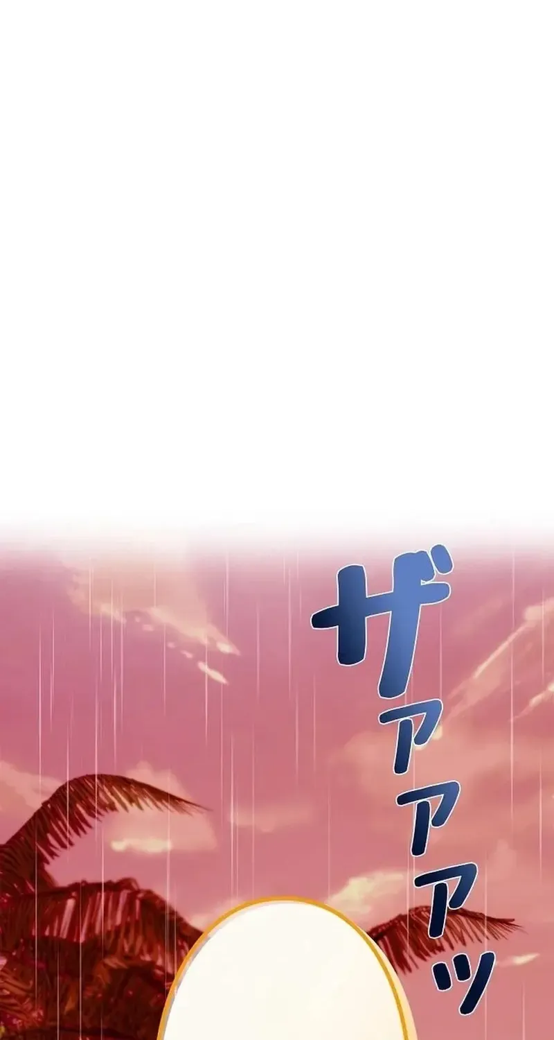 Công Thức Của Đấng Cứu Rỗi Chap 9 - Next Chap 10