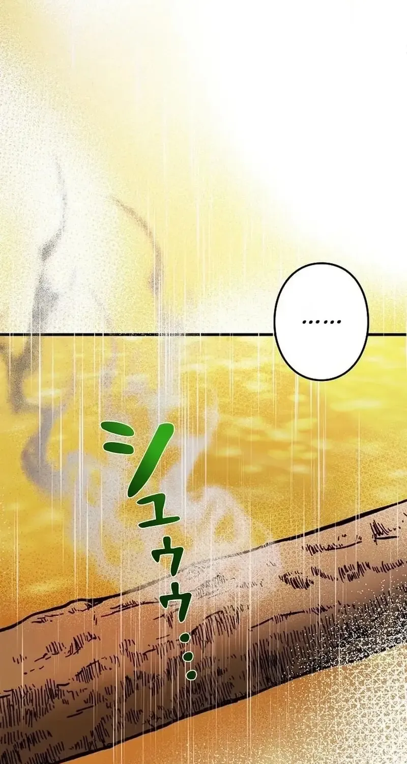 Công Thức Của Đấng Cứu Rỗi Chap 9 - Next Chap 10
