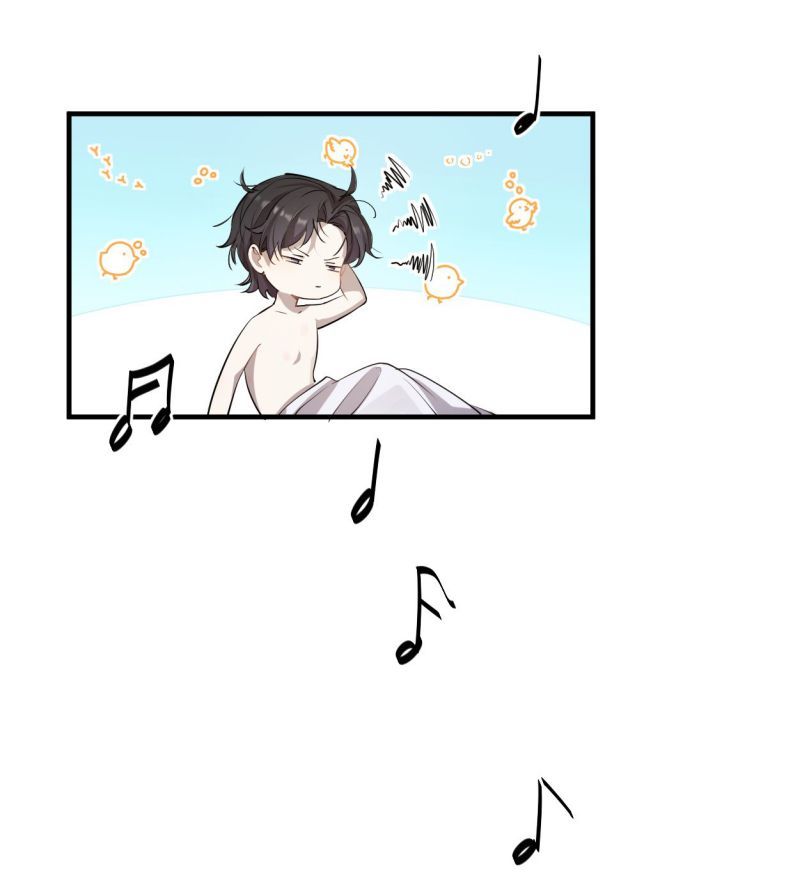 Công Thức Mỹ Học Chap 1 - Next Chap 2