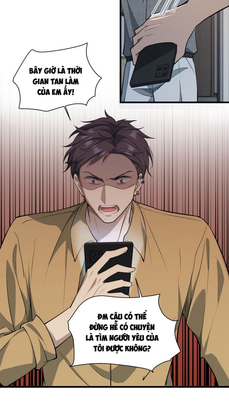 Công Thức Mỹ Học Chap 16 - Next Chap 17