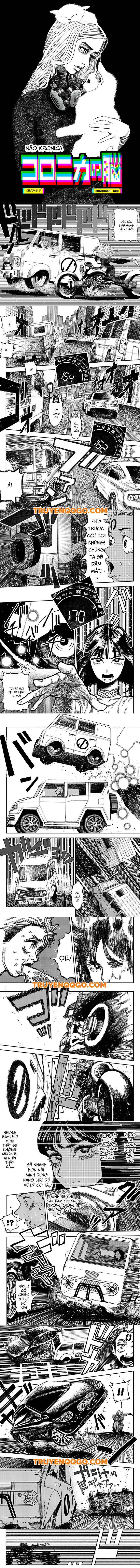 Coronica No Nou Chap 3 - Next Chap 4