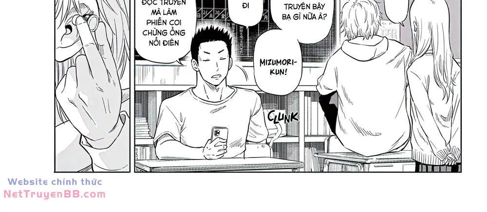 Cosmos Chap 1 - Next Chap 2