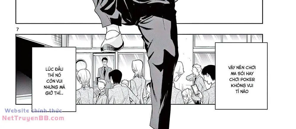 Cosmos Chap 1 - Next Chap 2