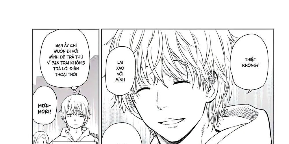 Cosmos Chap 1 - Next Chap 2