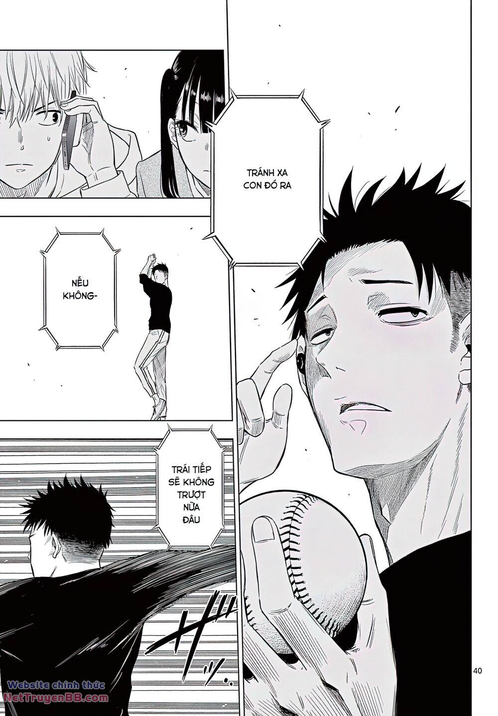 Cosmos Chap 1 - Next Chap 2