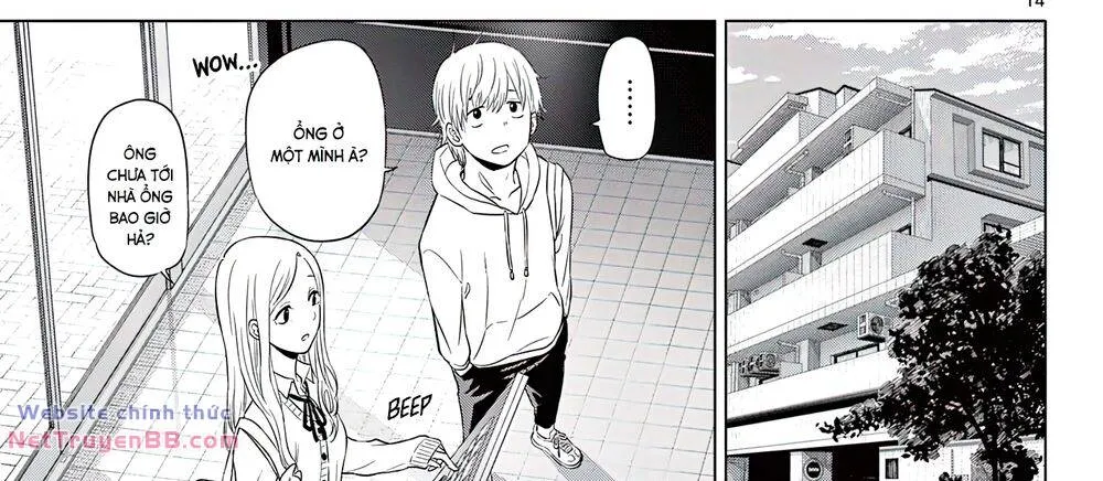 Cosmos Chap 1 - Next Chap 2