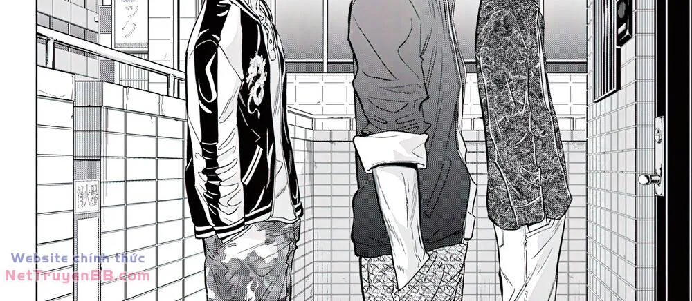 Cosmos Chap 1 - Next Chap 2