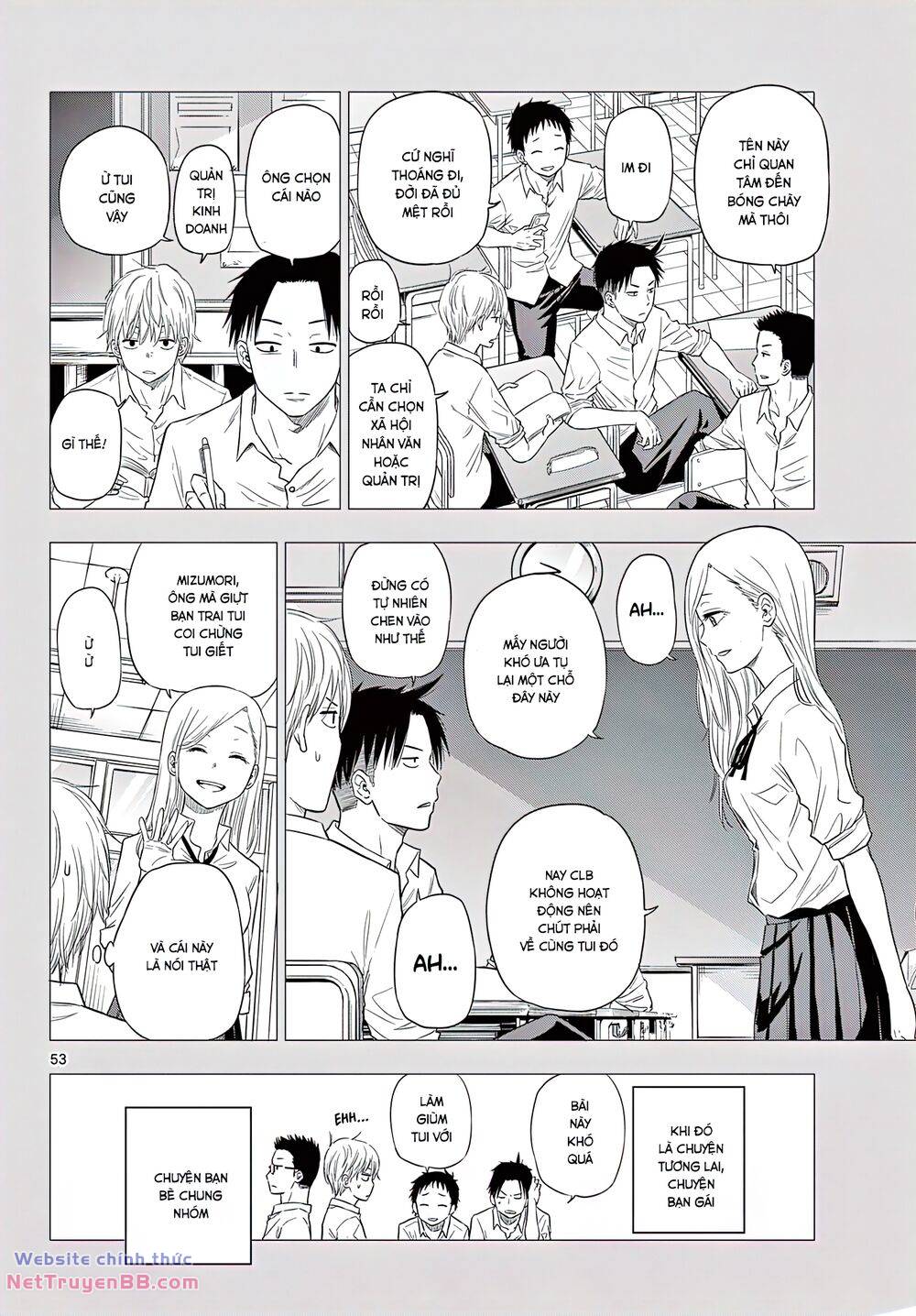 Cosmos Chap 1 - Next Chap 2