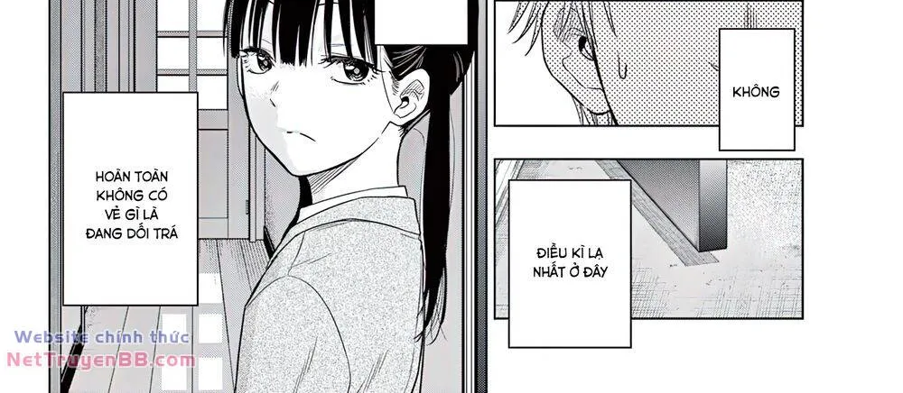 Cosmos Chap 1 - Next Chap 2