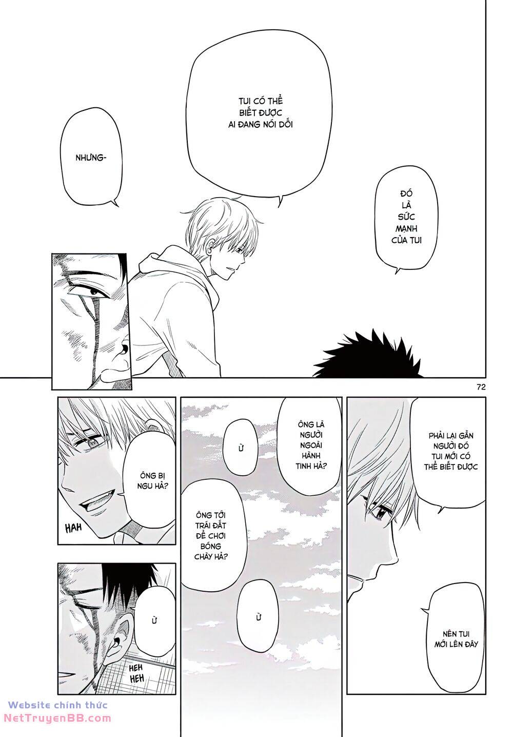 Cosmos Chap 1 - Next Chap 2