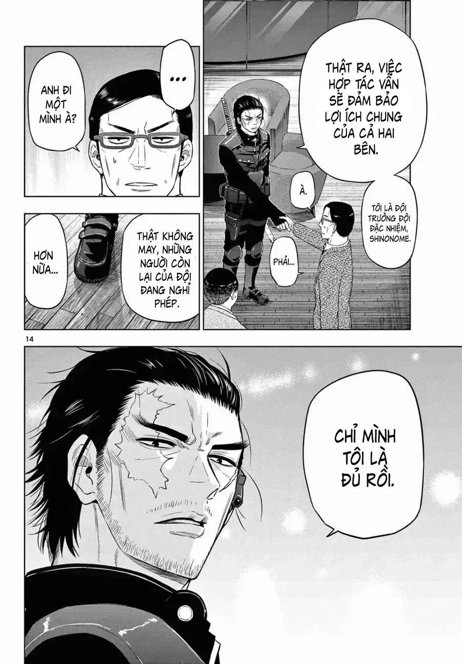 Cosmos Chap 10 - Next Chap 11