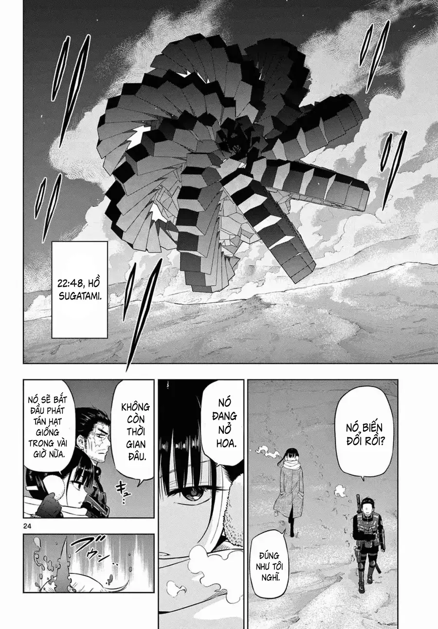 Cosmos Chap 10 - Next Chap 11