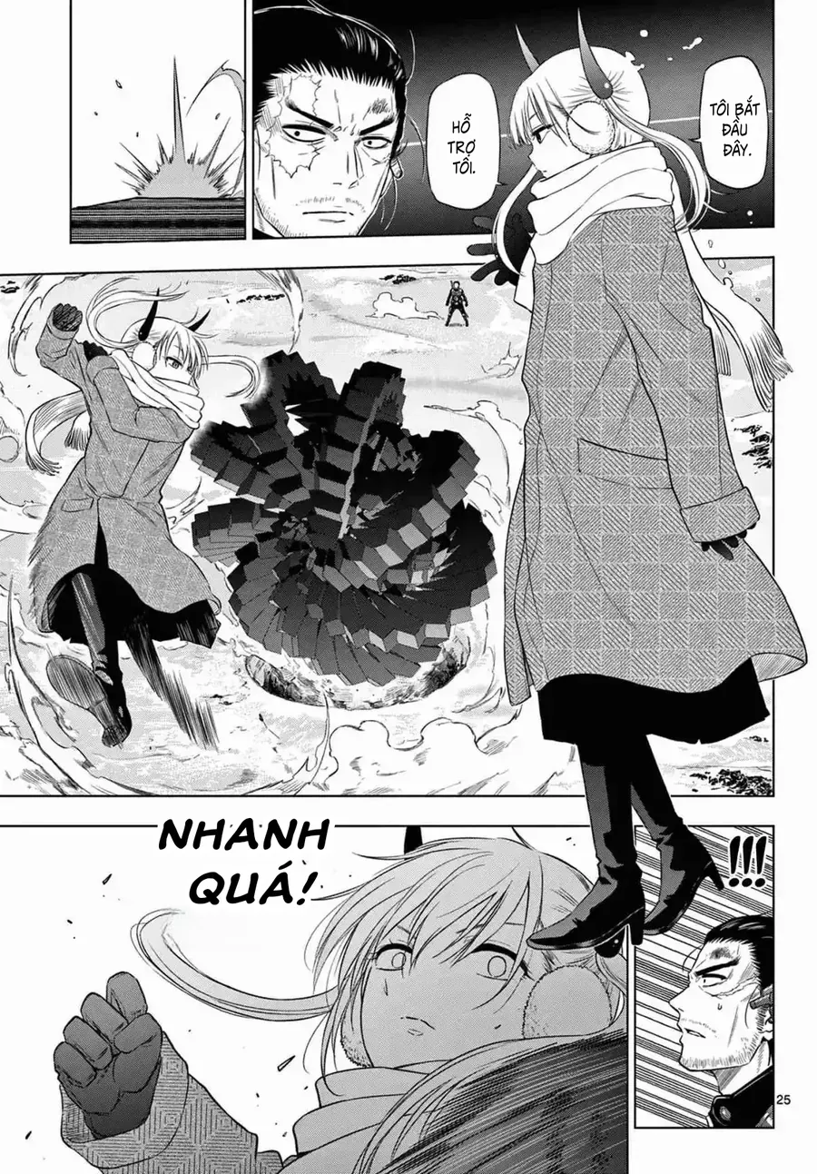 Cosmos Chap 10 - Next Chap 11