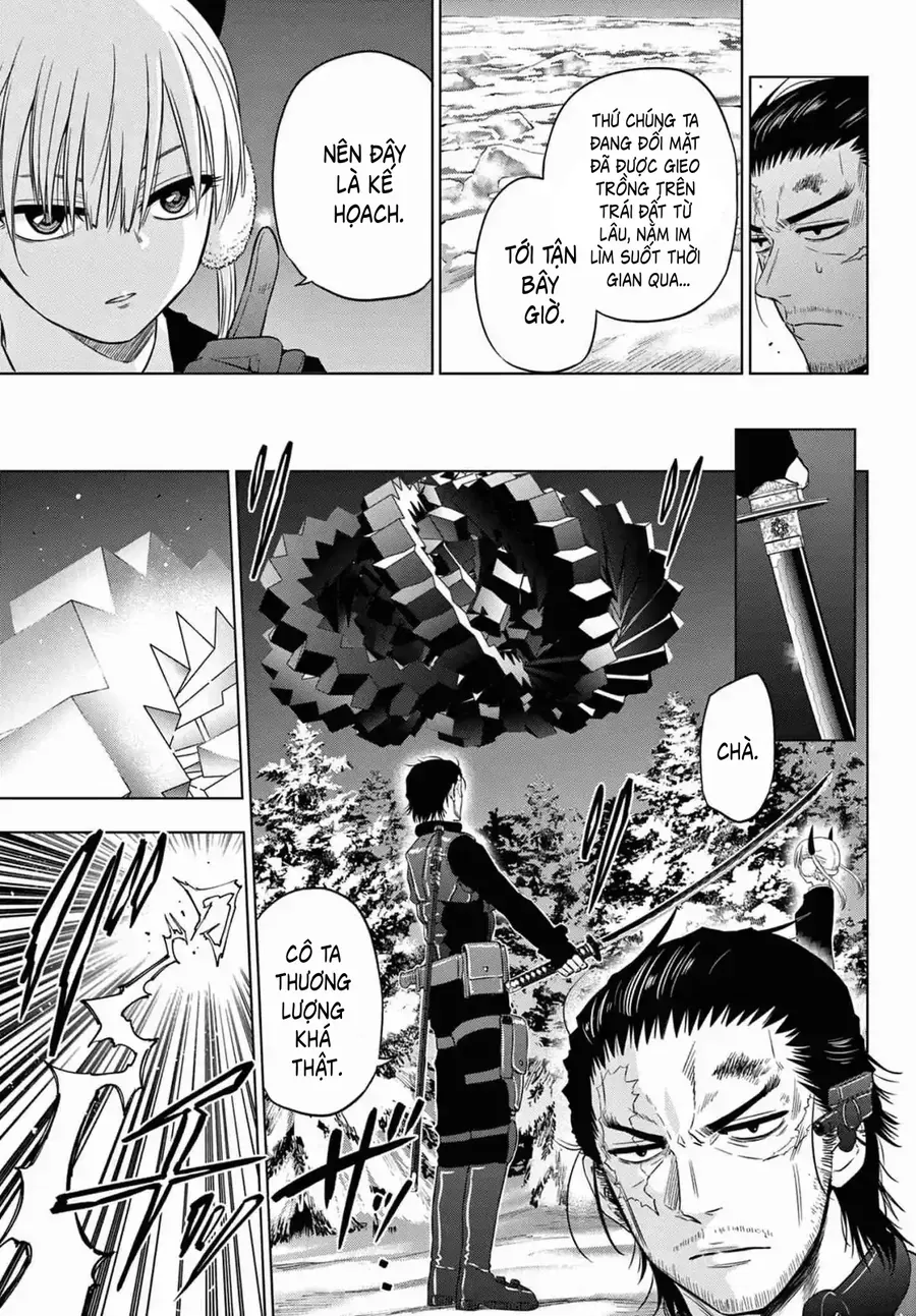 Cosmos Chap 10 - Next Chap 11