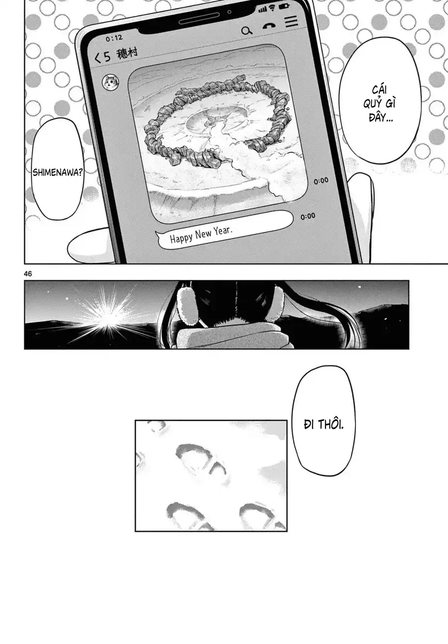 Cosmos Chap 10 - Next Chap 11