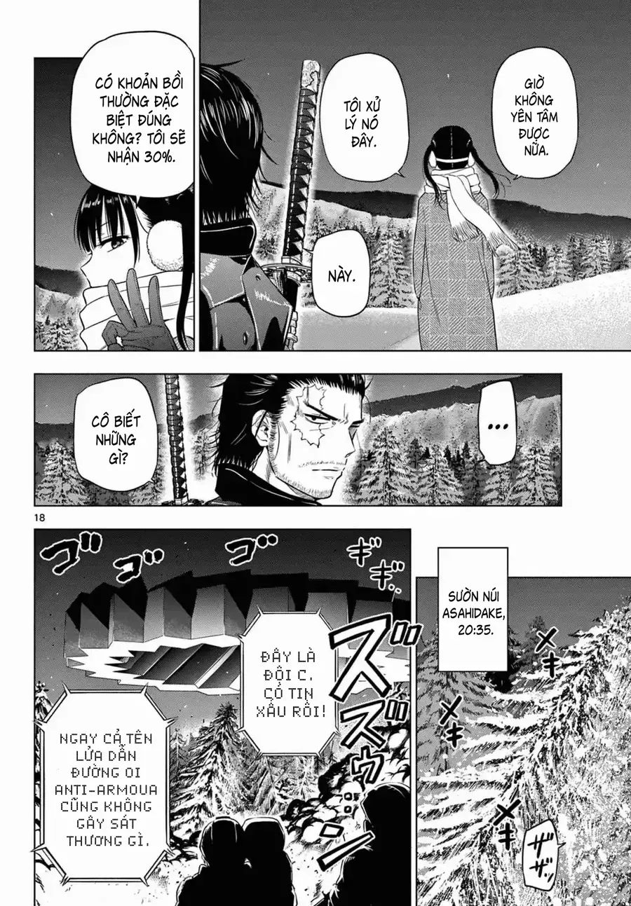 Cosmos Chap 11 - Next Chap 12