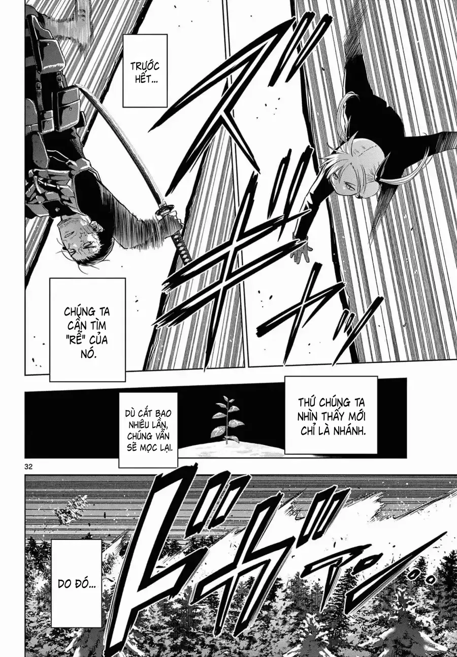 Cosmos Chap 11 - Next Chap 12