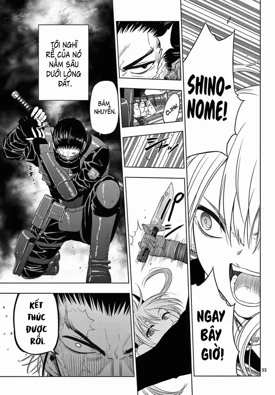 Cosmos Chap 11 - Next Chap 12